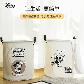Disney Mickey cartoon Textílie Špinavé Oblečenie Kôš Špinavé Oblečenie Úložný Kôš Dať Oblečenie, Hračky Skladacie Domácnosť Pranie Košík 2