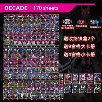 170Pcs Nové Kamen Rider Desaťročí Karty Môžu Byť Spojené s Desiatimi Magenta Pás Dx Neodiend Konečnej Podobe Collectie Hračky Kinderen Dary 1