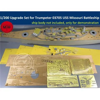 1/200 Rozsahu Upgrade Set pre Trumpeter 03705 USS Missouri bojová loď Model Auta 1
