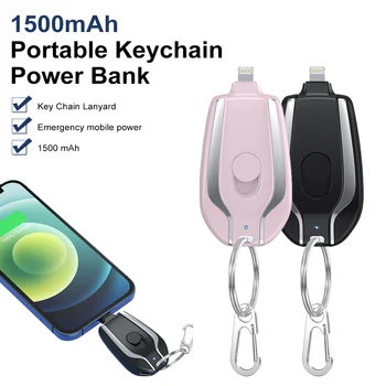 1500mAh Prenosné aplikácie Keychain Power Banky, Rýchle Nabíjanie Mini Nabíjačku Mobilného Telefónu Externá Batéria Pre iPhone Núdzového Napájania 1