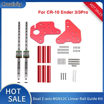3D tlačiarne upgrade Dual osi MGN12C Lineárne Železničnej Sprievodca Kit Fix Dosku Namontujte na Stenu Pre vzdať sa 3 CR10 Serie 1
