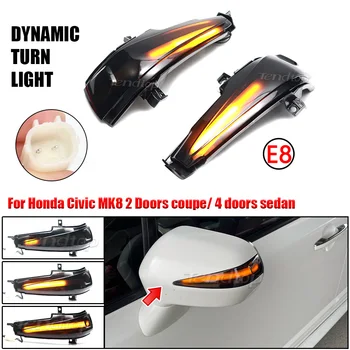 LED Dynamický Blinker Zase Signálneho Svetla Bočné Spätné Zrkadlo, Lampa Flasher Pre HONDA CIVIC 2006-2011 Sedan FA 1 2 3 FD 1 2 3 4 5 1