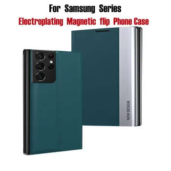 6D elektrolyticky pokrývajú Magnetické flip Telefón puzdro pre Samsung Galaxy Note 9 10 20 Peňaženky držiteľa flip Cover, pre Galaxy S21 S20 Ultra Prípade 1