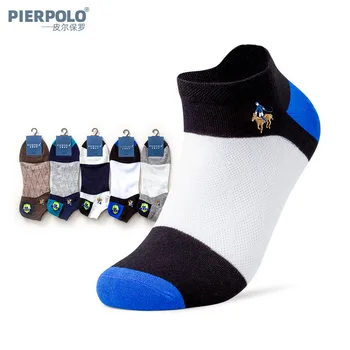 5 párov pánske bavlnené ponožky módne priedušný oka pánske pohodlné farbou bežné ponožky pánske módne bežné 1