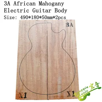 3A stupeň African mahagón dvoch-dielny elektrická gitara telo veľké veľkosti gitaru, takže materiál príslušenstvo 490*180*50mm*2 ks 1