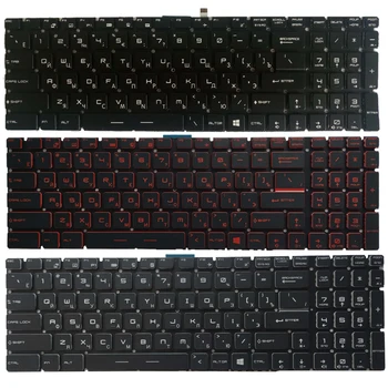 NOVÁ ruská klávesnica Pre notebook MSI GS70 2OD GS70 2PC GS60 2QD GS70 GS60 RU klávesnice 1