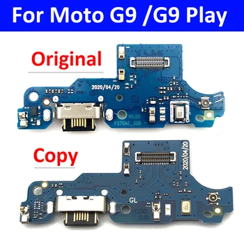 Dock Konektor Micro USB Rada Nabíjačku Nabíjací Port Flex Kábel Pre Motorola Moto G9 Hrať Plus Energie S Mikrofónom 2