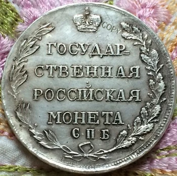 veľkoobchod 1803 ruskej mince 50 kopeks 100% coper výroba staré mince 1
