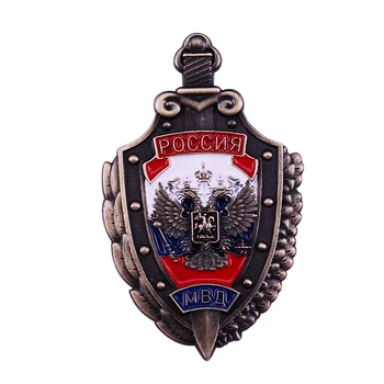 Ruskej Federácie Pripnúť Odznak Ministerstvo Vnútra 1
