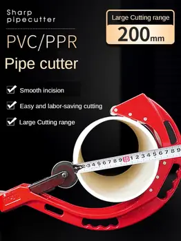 50-110 mm PVC rúry rezačka, dual-purpose nožnice na drôt, groove, používa sa tiež na PPR rúry, kompozitné rúrky 1