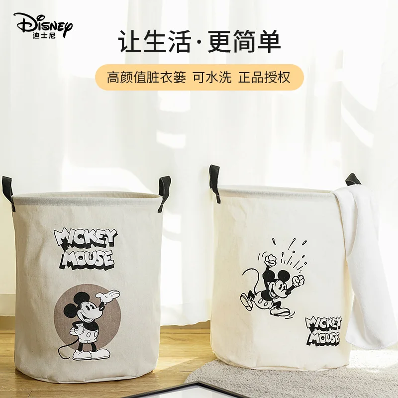 Disney Mickey cartoon Textílie Špinavé Oblečenie Kôš Špinavé Oblečenie Úložný Kôš Dať Oblečenie, Hračky Skladacie Domácnosť Pranie Košík Obrázok 1