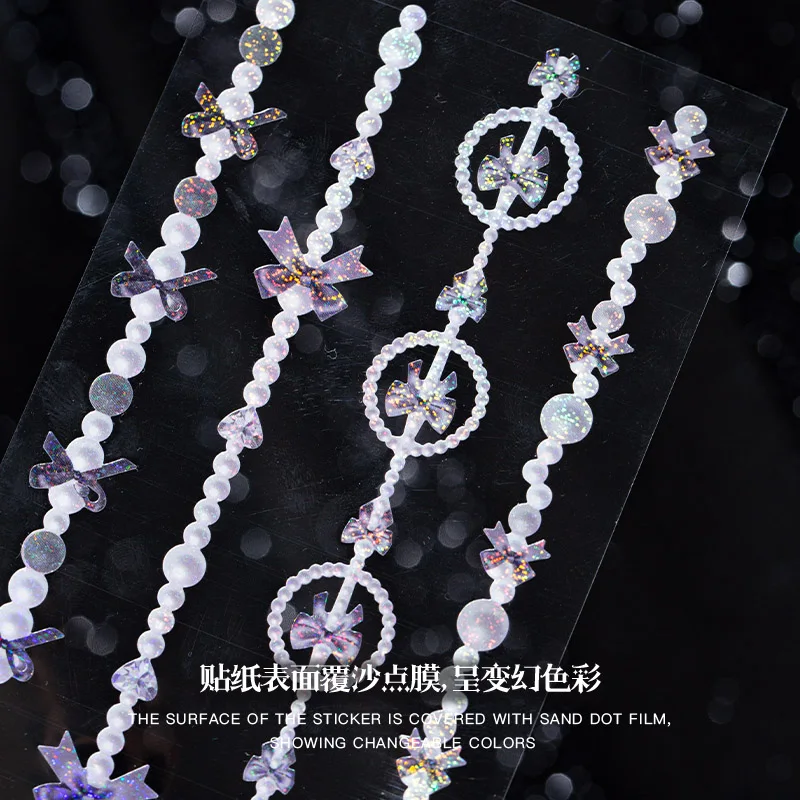 12packs/VEĽA pearl sen reťazca série roztomilý krásne tvorivé dekorácie DIY umenie papierové nálepky Obrázok 1