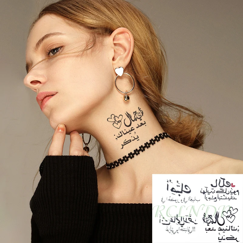 Nepremokavé Dočasné Tetovanie Nálepky Láska Srdce Vzor Písmená Dizajn arabčina Písanie Flash Tetovanie Falošné Tatto pre Ženy Muži Obrázok 5