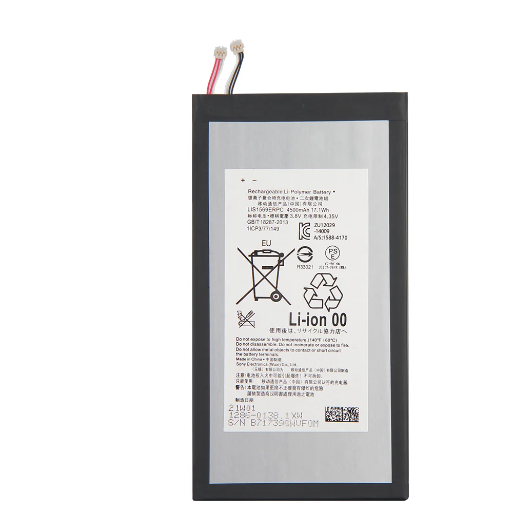 LIS1569ERPC Náhradné Batérie Pre SONY Xperia Z3 Tablet Kompaktný 4500mAh Tablet Náhradné Batérie Obrázok 1