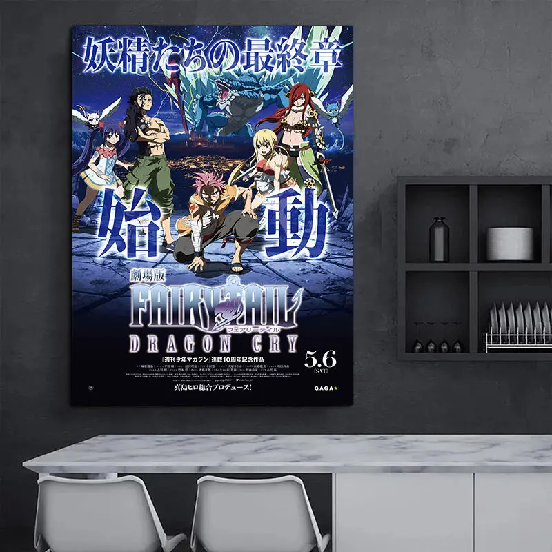 Japonské Anime Víla Chvost Plagát Stenu Cartoon Art Print Plátno na Maľovanie, Dekorácie Obrázky Moderného Domova pre Obývacia Izba Obrázok 2