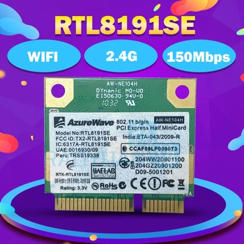 AzureWave AW-NE104H AW-NE107H RTL8191SE 150Mbps Half Mini PCIe slot karty PCI-Express Wlan (Bezdrôtová Karta Wifi 1