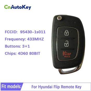 CN020065 Pôvodnej 3 Tlačidlo Diaľkového Hyundai Flip Kľúčovú úlohu Č 95430-1S011 / 95430-1S001 OKA-866T 4D60 80BIT Čip S/Bez Loga 1
