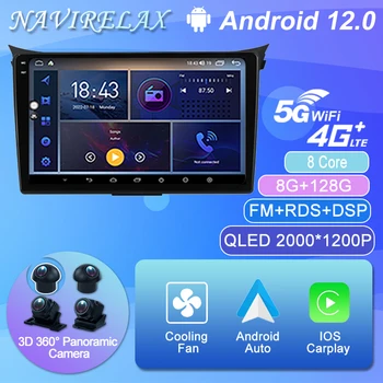 Kúpiť on-line Leewa Auto 16pin Android Rádio Napájací Kábel Kábel Adaptéra S Canbus Box Pre Iveco (18-20) Audio Stereo Zapojenie Vedenia #ca7378 - Automobily, Súčiastky A Príslušenstvo | Silikonoveprsia.sk 11