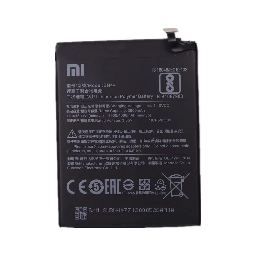 2022 Rokov xiao Originálne Batérie Pre Xiao Mi 5S Plus Poznámka 4X / 4 Redmi 5 Plus Poznámka 5 Note5 MI Pocophone F1 Batérie Telefónu Obrázok 2